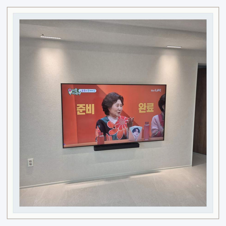 의정부 호원 가능 신축 입주 높이 상담 관련 설치 참고 사진 2 · 기존 벽면 흠집을 확대하지 않는 작업 순서
