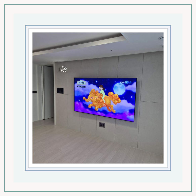 포천 신읍 선단 주말 이사 일정 상담 관련 설치 참고 사진 3 · 큰 화면의 이동 동선과 작업 인원 안전 확보
