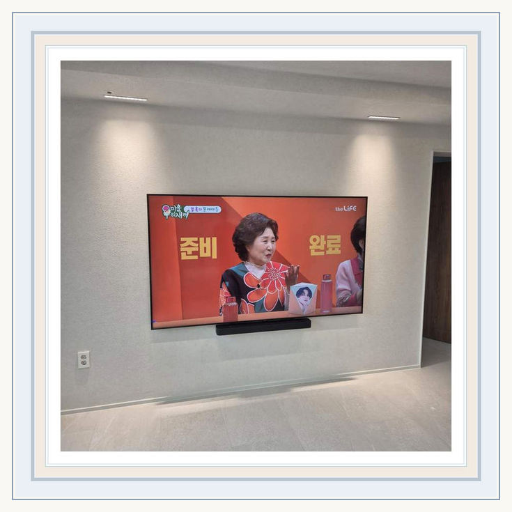 광주 경안 태전 멀티탭 위치까지 정리 관련 설치 참고 사진 1 · 사운드바의 음향 방향과 화면 간격을 맞추는 기준